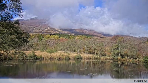 Ikenotaira Onsen - Iimori Pond