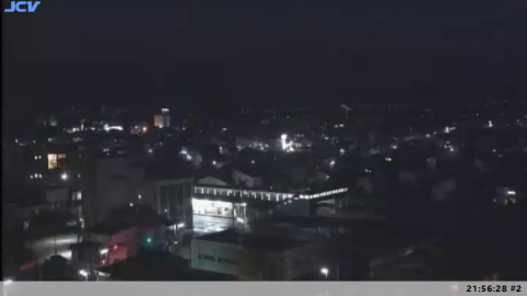 Mount Myoko View
