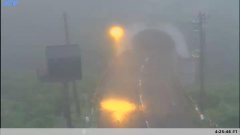 Tsubame Onsen Tunnel