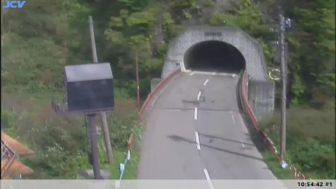 Tsubame Onsen Tunnel