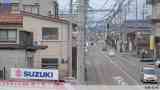 十日町市博物館入口